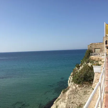 Charm بيت للعطل