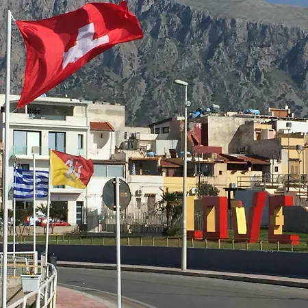 بيت للعطل Charm *